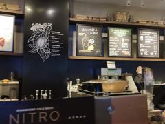 -星巴克臻选(沈阳大悦城店)