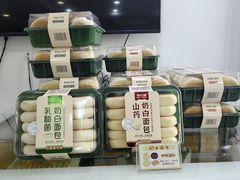 -CakesStory蛋糕物语(东盟店)