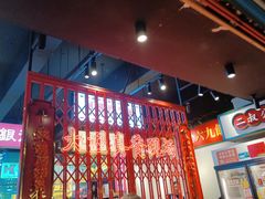 -沙胆彪炭炉牛杂煲(成都玉林店)