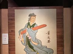 -上海纺织博物馆