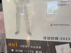 -飞洲国际广场