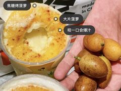 -喜茶(永旺梦乐城店)