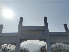-千佛山风景名胜区