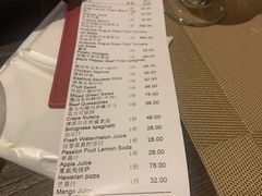 -巴别塔法餐舍(朝阳店)