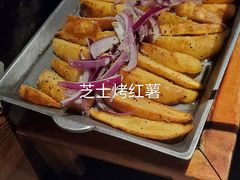 -很久以前羊肉串(簋街店)