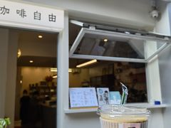 -Jeans Coffee牛仔裤咖啡