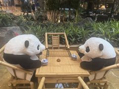 -成都世纪城天堂洲际大饭店