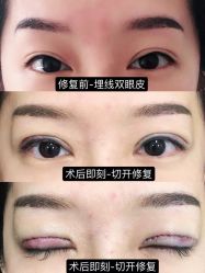 -西美医疗美容门诊部