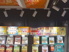 -乾芝斋·苏式糕点·碧螺春茶酥(平江路店)