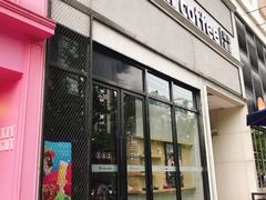 -瑞幸咖啡(巴黎春天陕西路店)
