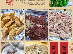 -大戚饭店(泰华路店)