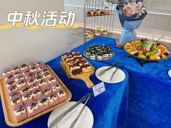 -广州和睦家医院·医学月子