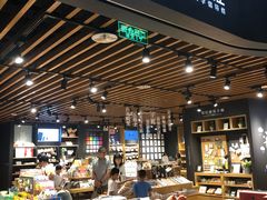 -九木杂物社(大族广场店)