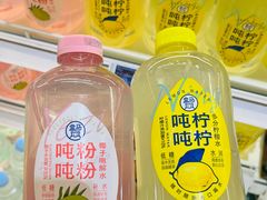 -盒马鲜生(岭南新世界店)