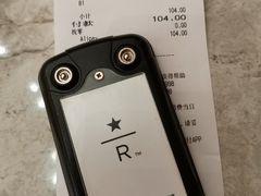 账单-星巴克臻选(天津恒隆广场旗舰店)