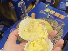 -山姆会员商店(邻瑞广场店)