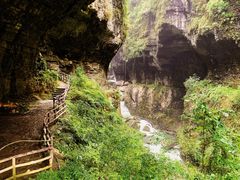 -鹿院坪生态旅游景区