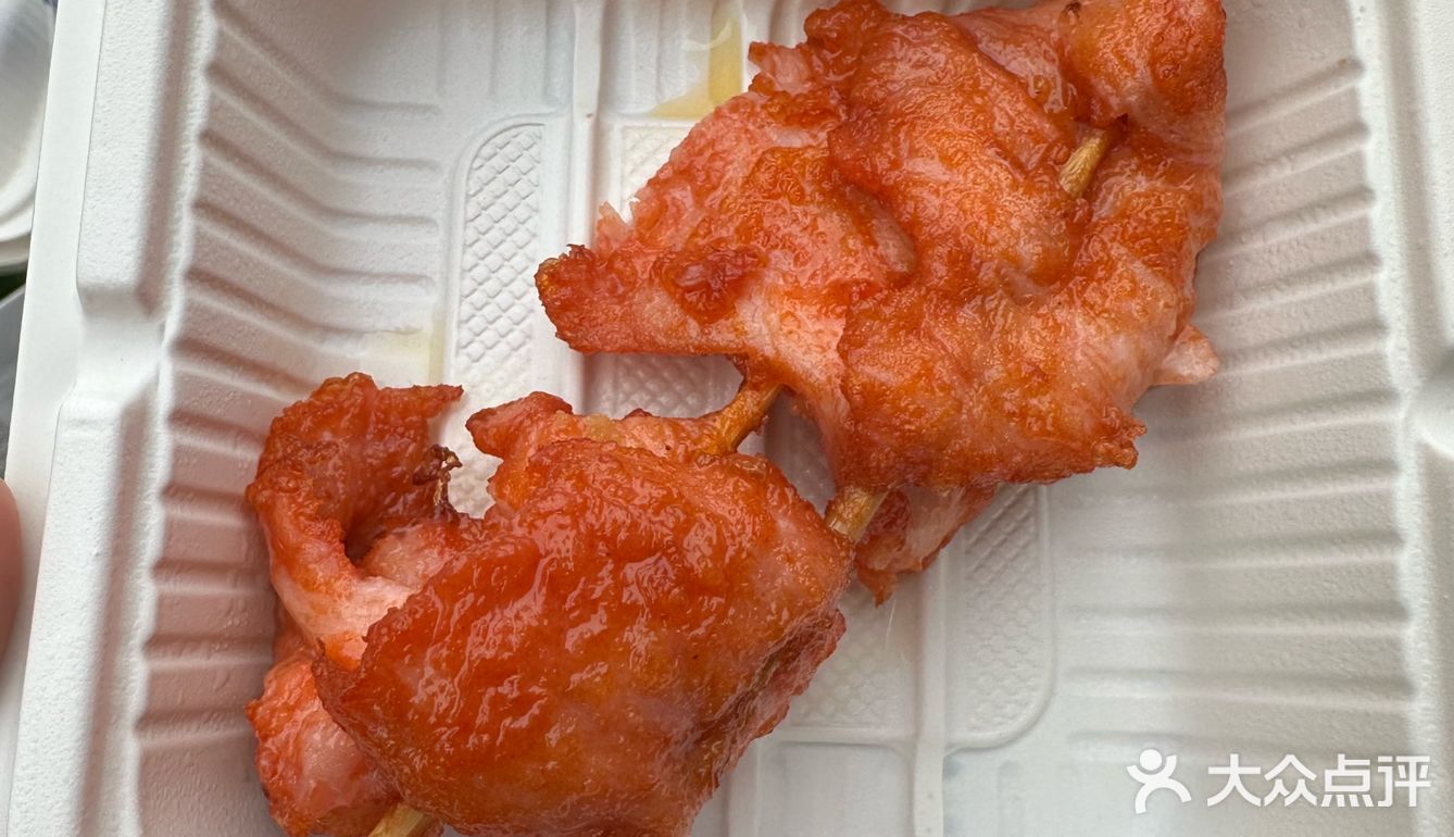 生日月薅羊毛最后一波～小杨生煎+七八冷面