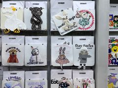 -HOWOW·D2Y(柏威年店)