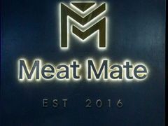 -MEAT MATE 鲜食肉铺(凤凰汇·里巷店)