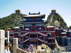 -老君山风景名胜区