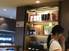 -霸王茶姬(上海恒基名人店)