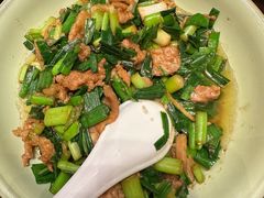 -大理实力希尔顿酒店•御玺中餐厅