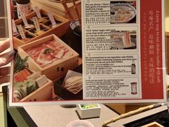 -黒豚料理 寿庵(中央駅西口店)