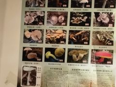 -尽善百年古院餐厅(王家老宅店)