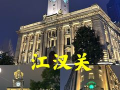 -武汉长江大桥