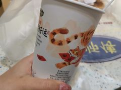 -茶颜悦色(花园道店)