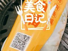 -有鱼吃·纸包烤鱼(曲江创意谷店)