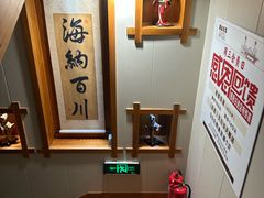 -鸥迪足道会馆(北京街店)