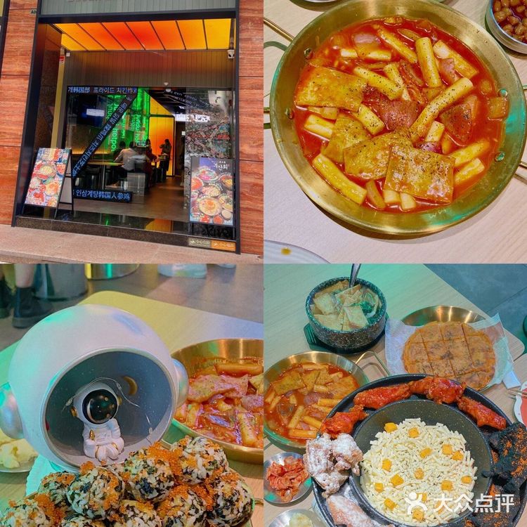 人均才60的釜山喜韩国料理赶紧给我冲