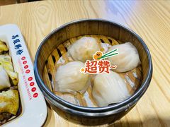 -荔银肠粉·非遗手藝(夫子庙店)