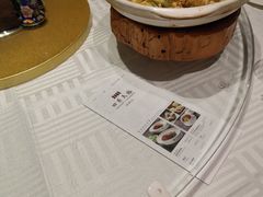 -四季民福烤鸭店(王府井灯市口店)