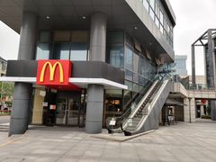 -麦当劳(科教城店)