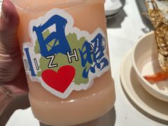 -大学城夜市