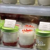 🇨🇦温哥华·列治文专吃椰子冻的神仙小店Milko