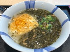 -永和大王(华侨城店)