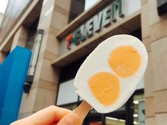 -星聚会KTV(北京世贸天阶店)