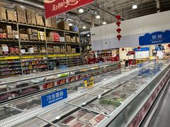 -麦德龙(湖里店)