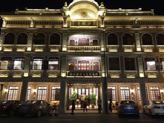 -日日鲜茶餐厅(小公园店)