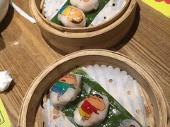 -点心代表DIM SUM ICON(中环店)
