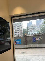 -重庆宝丽医疗美容
