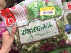 -盒马鲜生(悠方店)