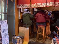 -老龙亭拉面店