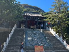 -丹东凤凰山景区