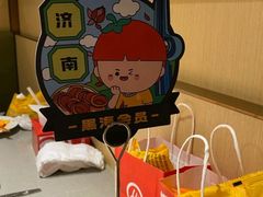 -海底捞火锅(泉城路店)