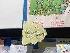 -小豆海棠(嘉兴路店)